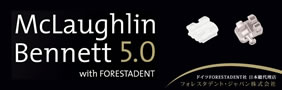 McLaughlin Bennett 5.0