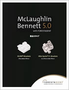 McLaughlin Bennett 5.0  商品カタログ（8ページ）