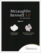 McLaughlin Bennett 5.0 商品カタログ(8ページ)